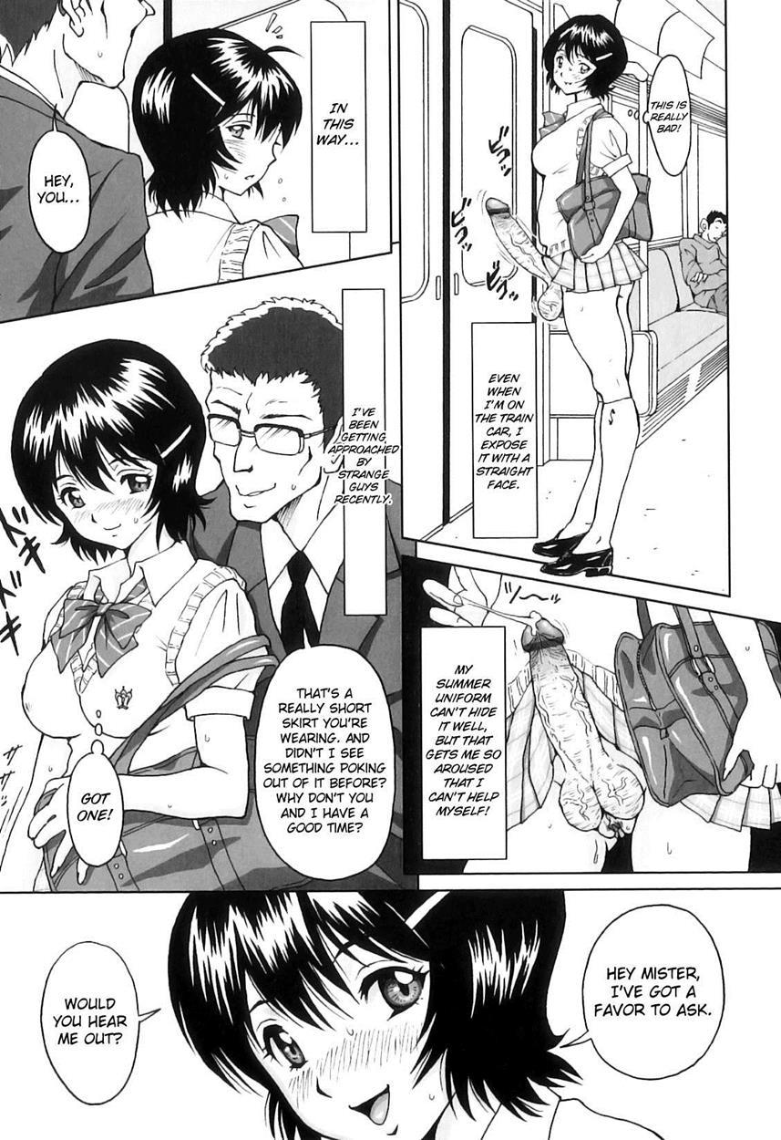 Futasuki! 3