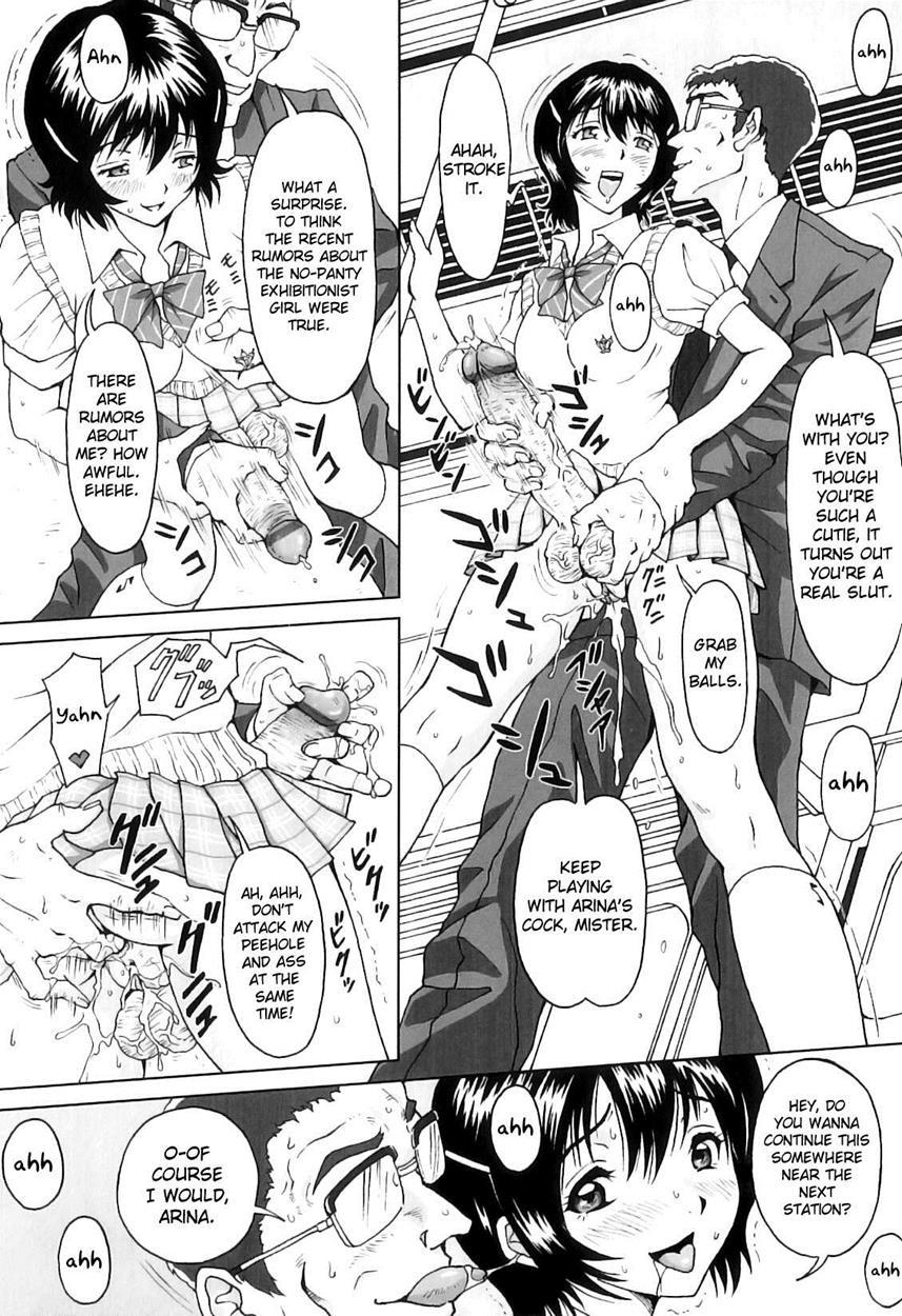 Futasuki! 3