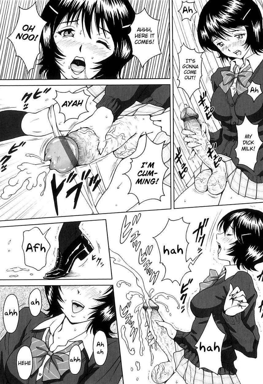 Futasuki! 3