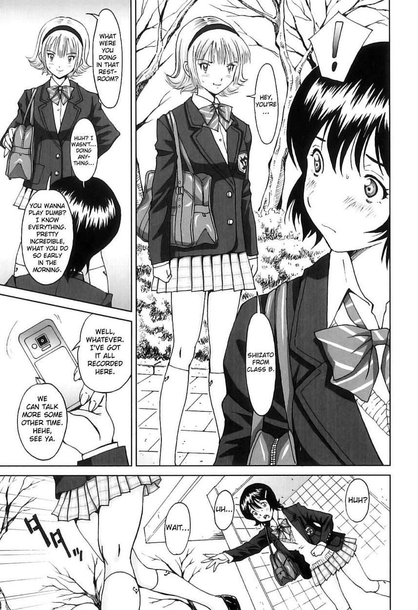 Futasuki! 4