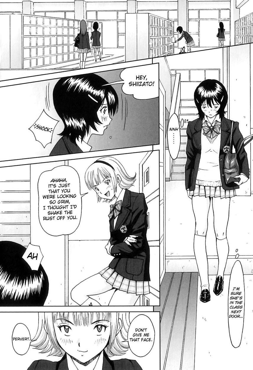 Futasuki! 4