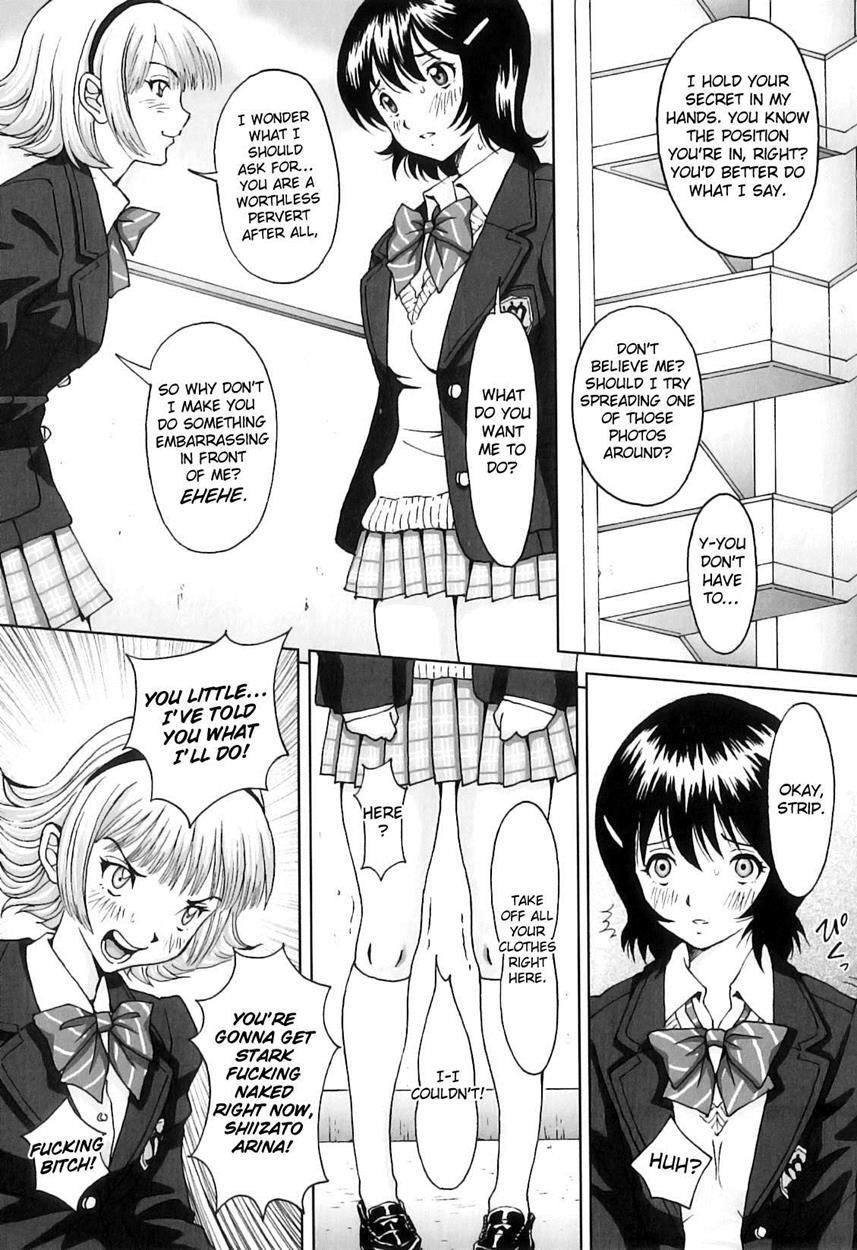 Futasuki! 4