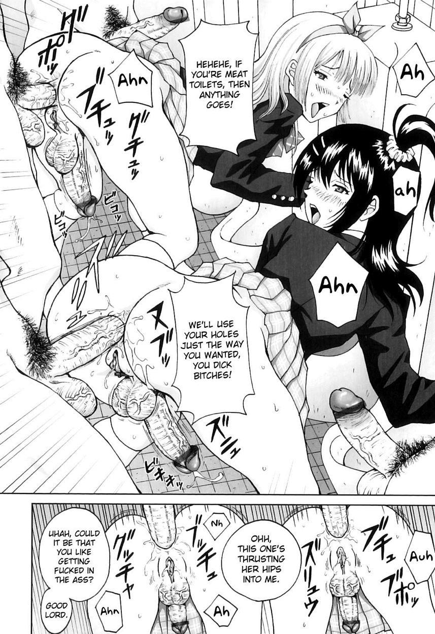Futasuki! 5