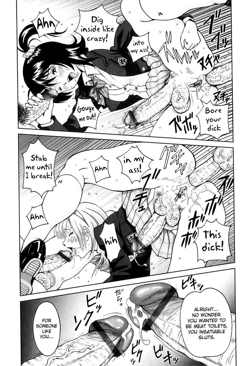 Futasuki! 5