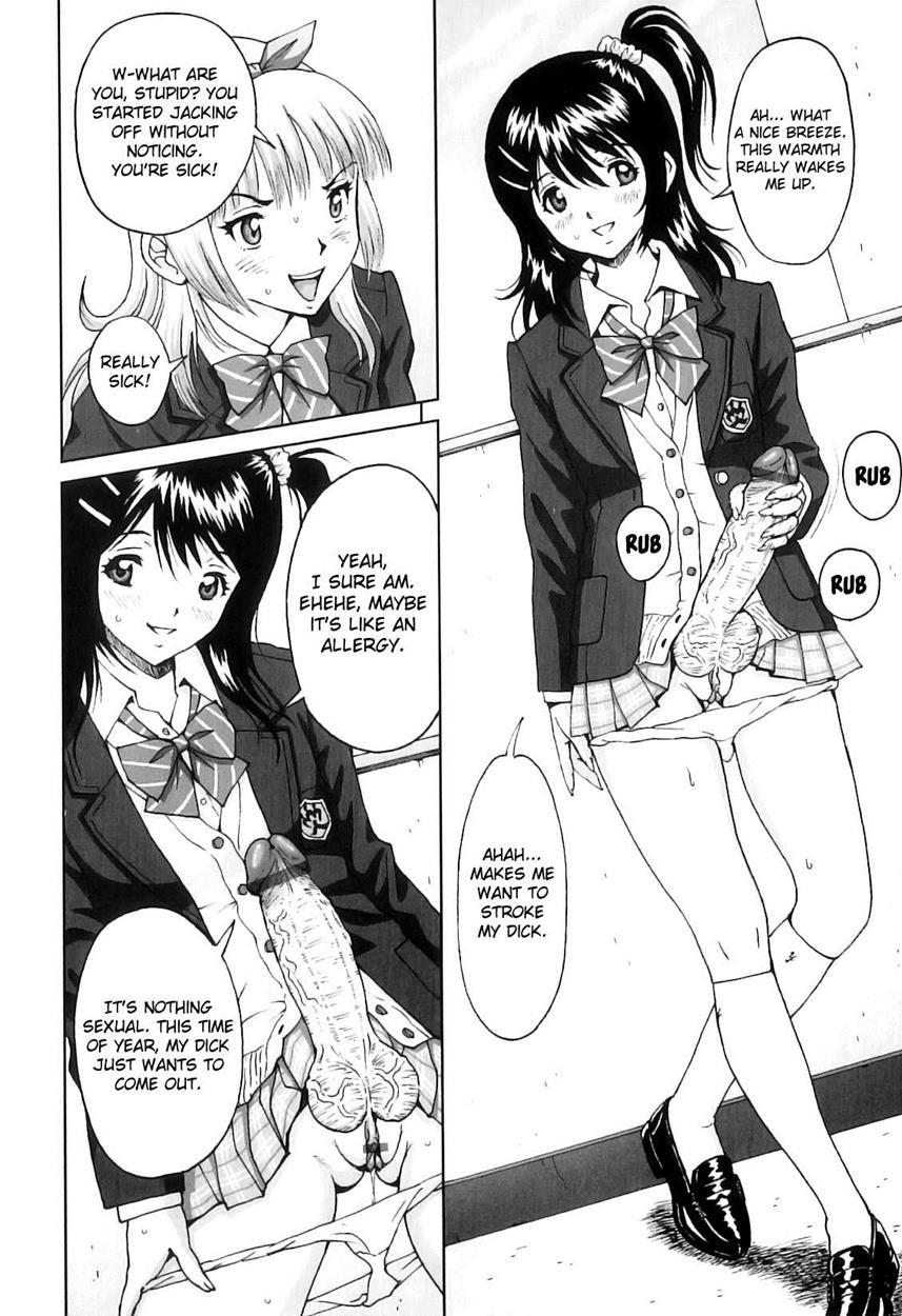 Futasuki! 5