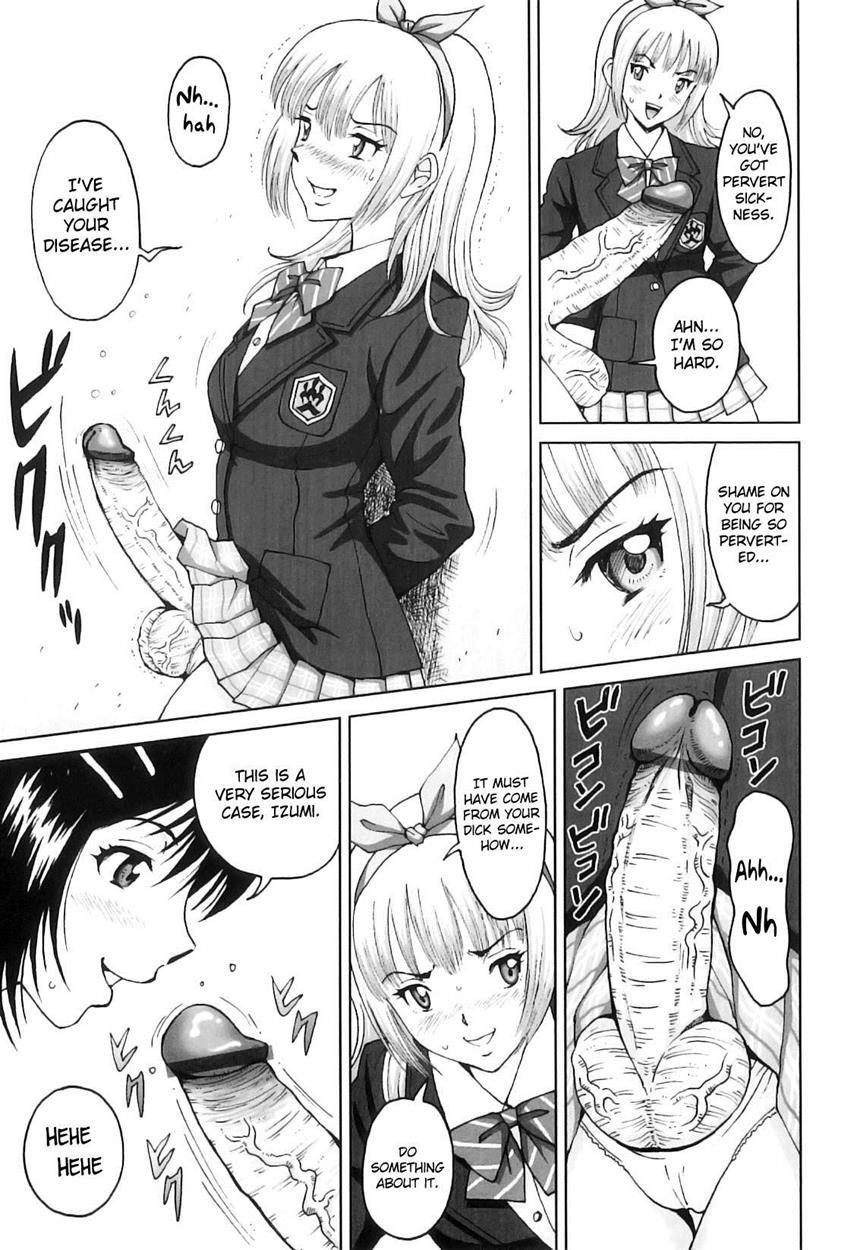 Futasuki! 5