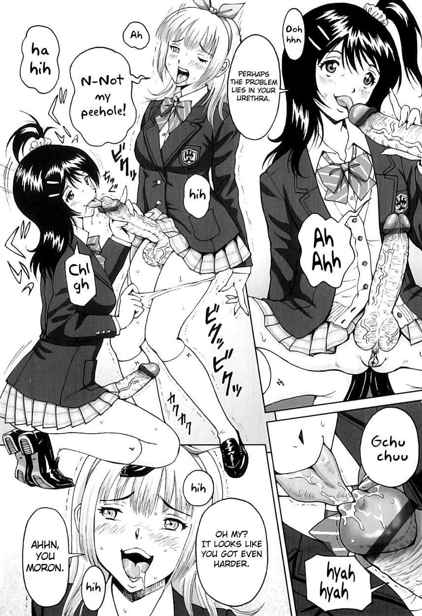 Futasuki! 5