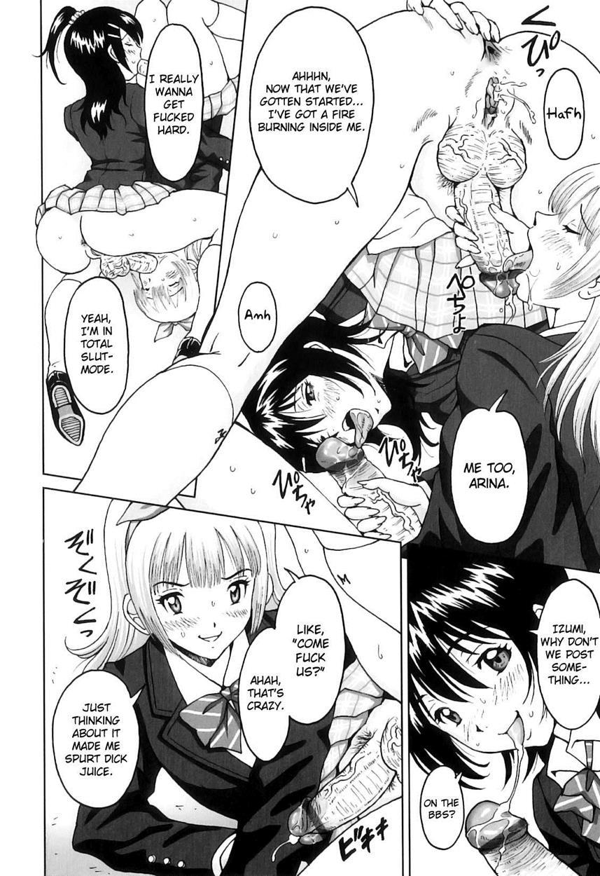 Futasuki! 5