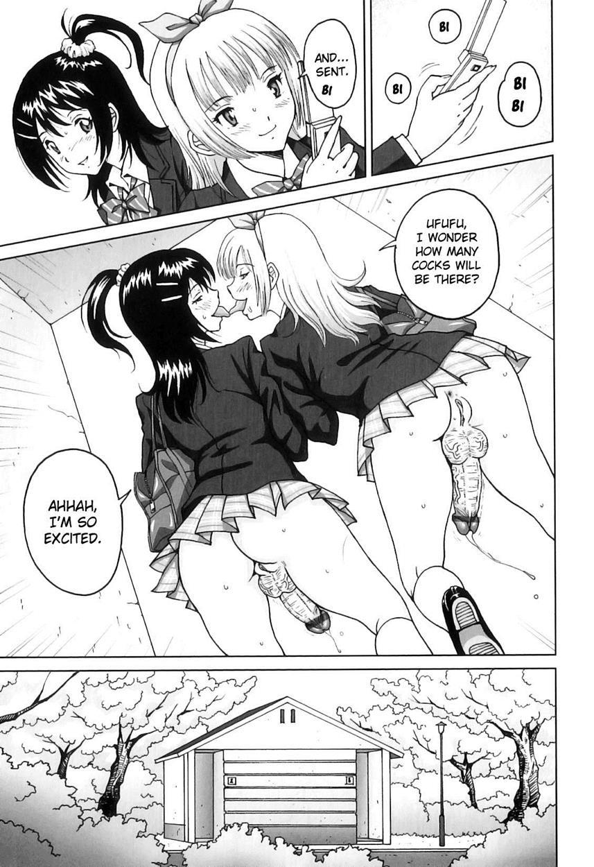 Futasuki! 5
