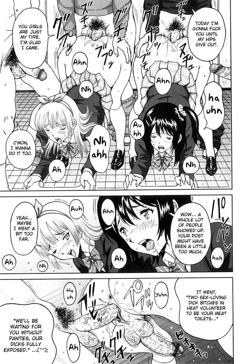 Futasuki! 5