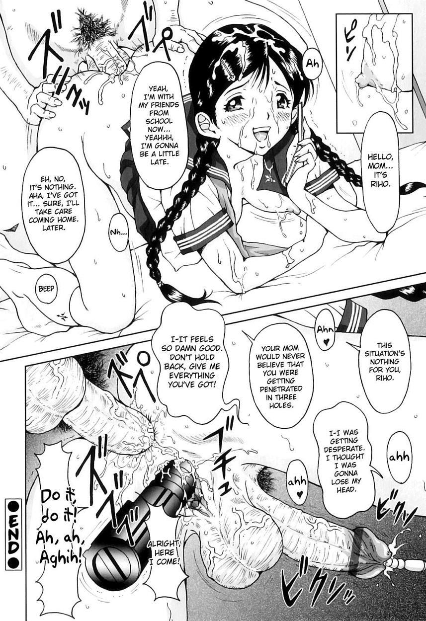Futasuki! 6