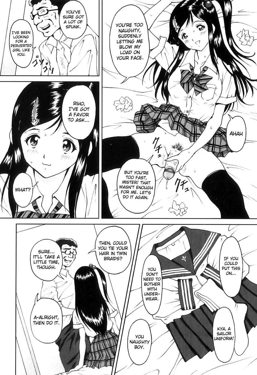 Futasuki! 6