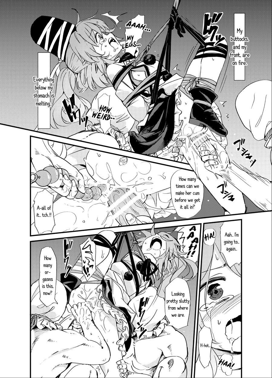 Futo Himobaku 1