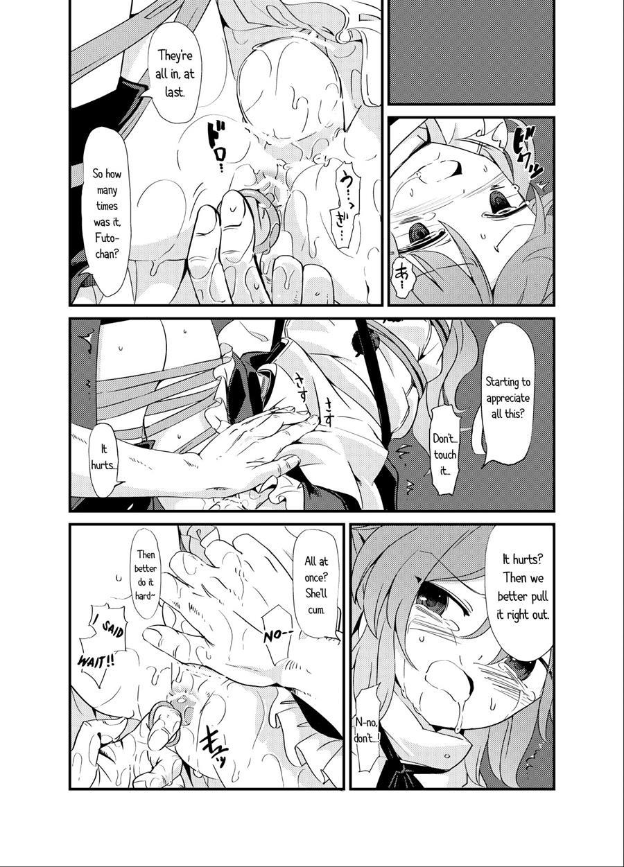 Futo Himobaku 1