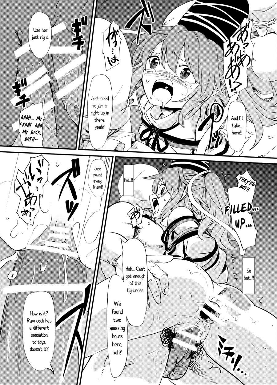 Futo Himobaku 1