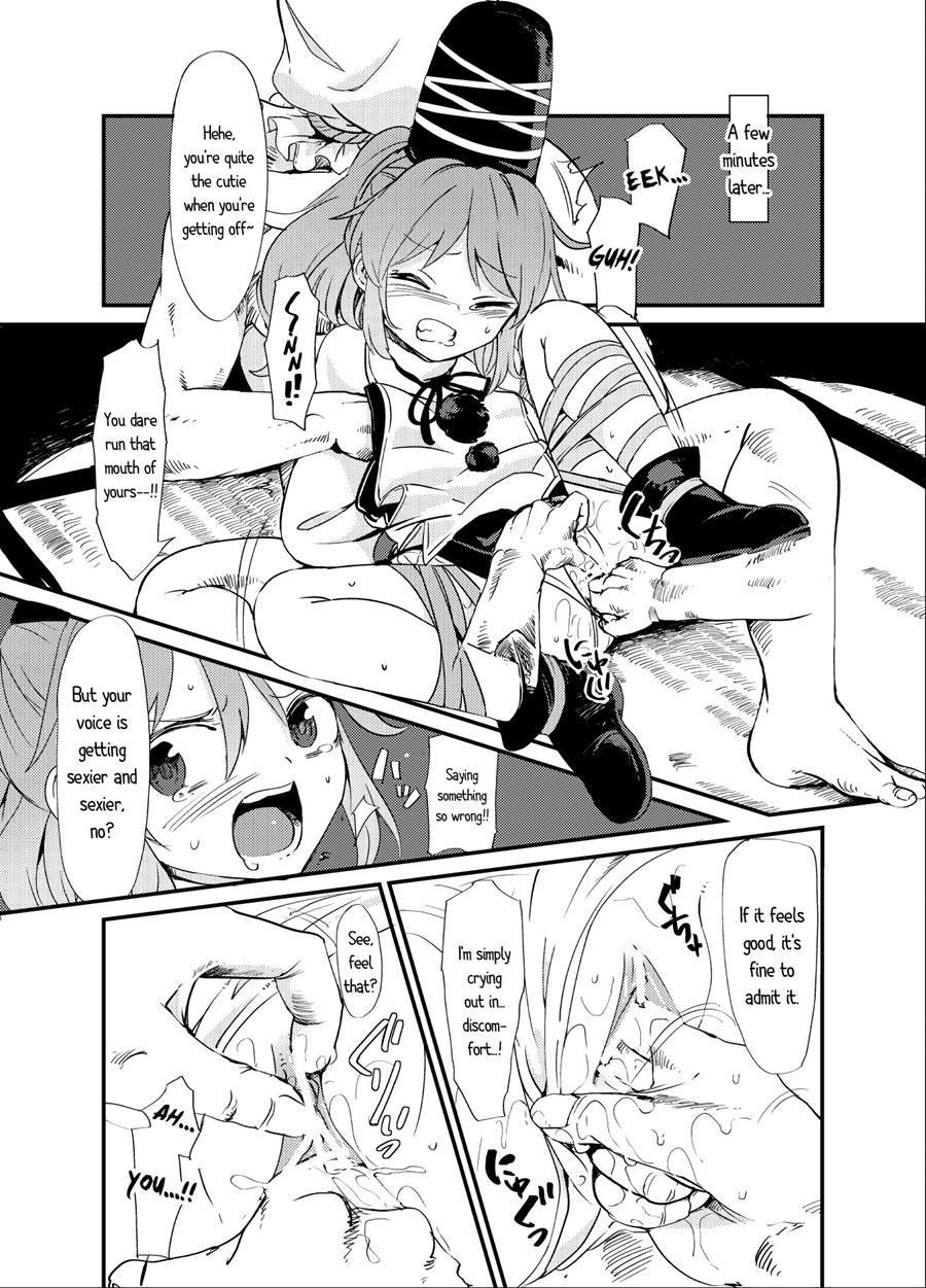 Futo Himobaku 1
