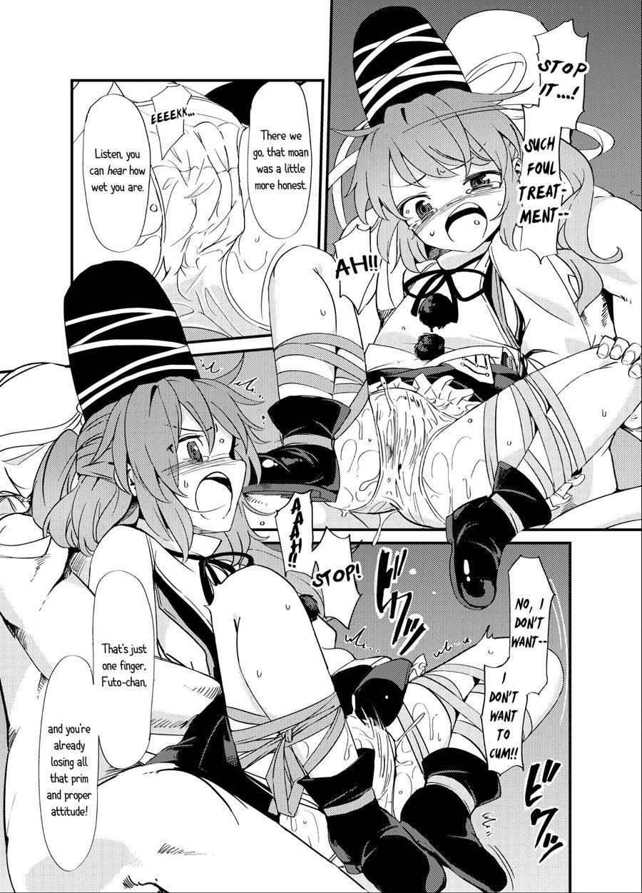 Futo Himobaku 1