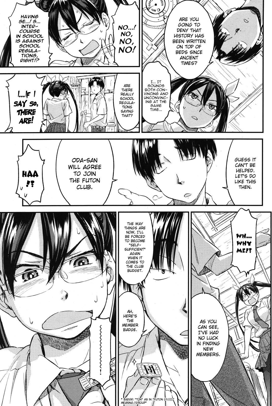 Futon Mania Club? + Futon Maniacs Return Chapter 1 Page 14