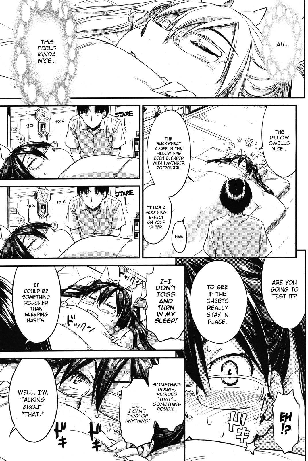 Futon Mania Club? + Futon Maniacs Return Chapter 1 Page 16