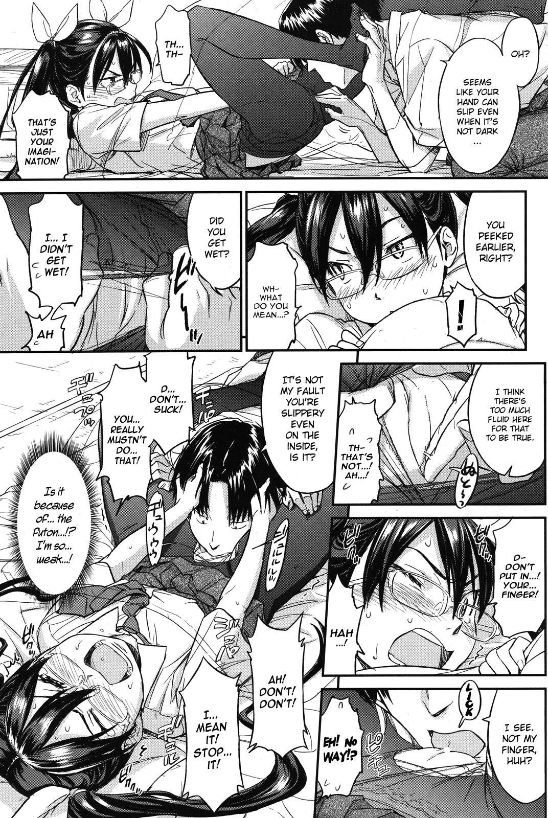 Futon Mania Club? + Futon Maniacs Return Chapter 1 Page 18