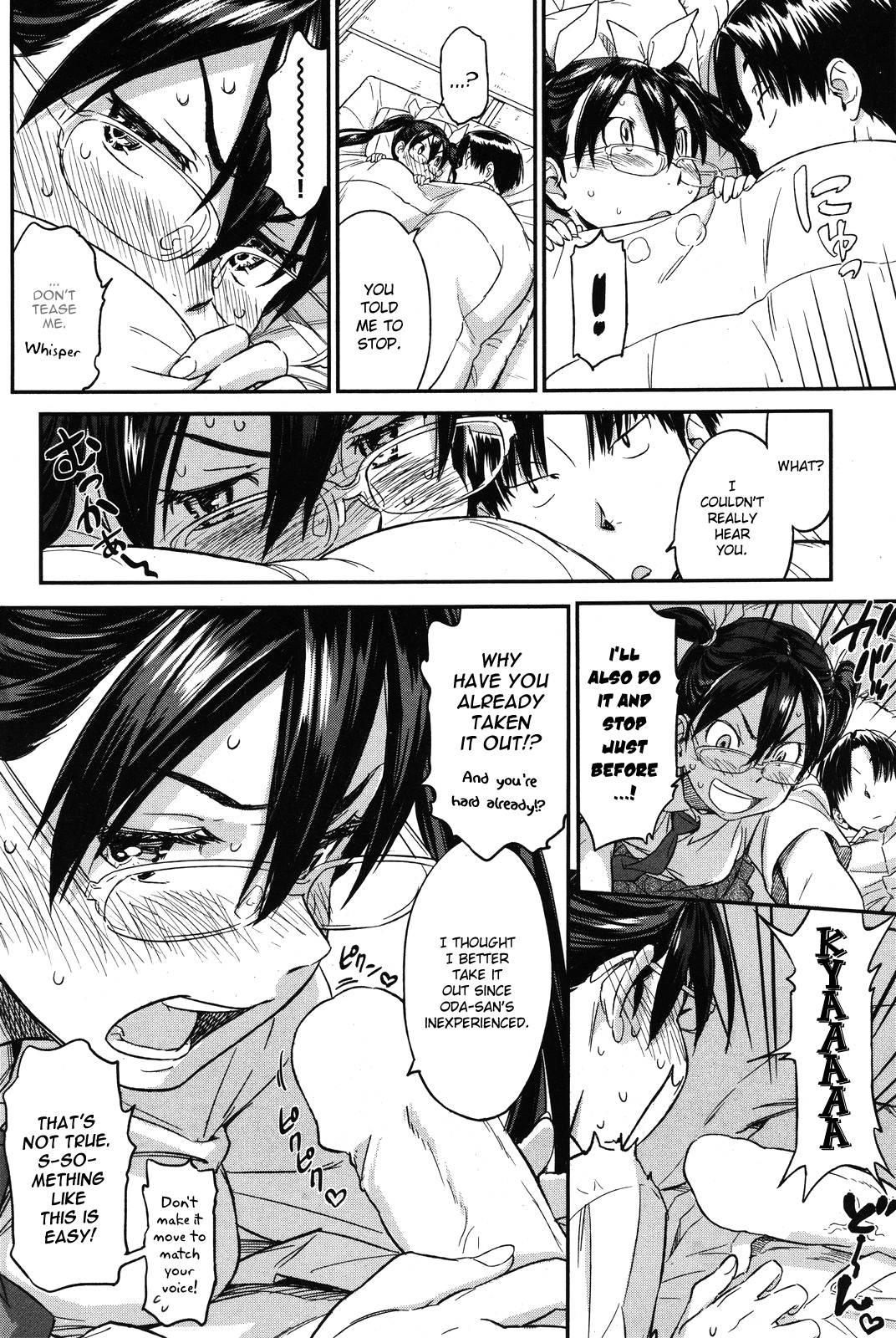 Futon Mania Club? + Futon Maniacs Return Chapter 1 Page 19