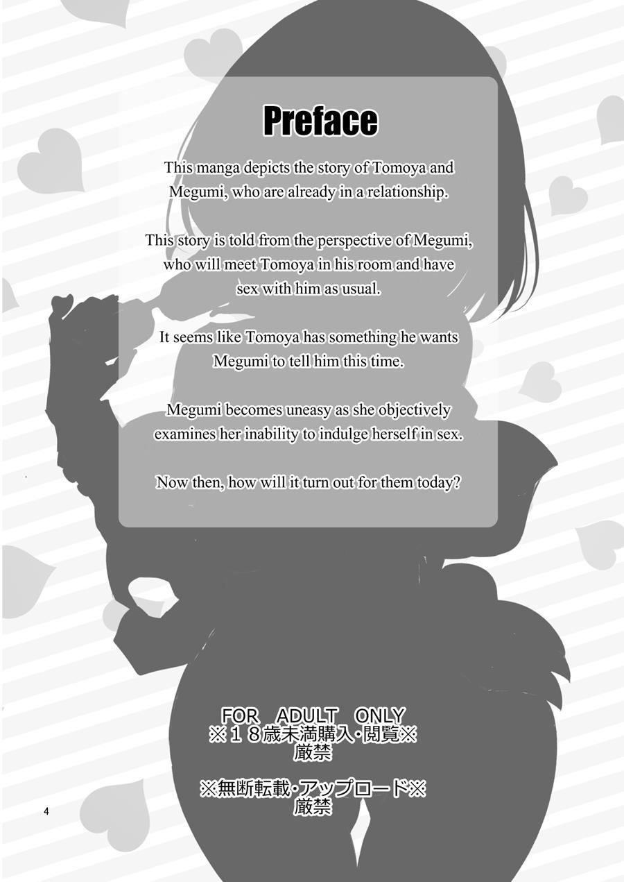 Futsukano Wa Wotakare No Megane O Toru 1