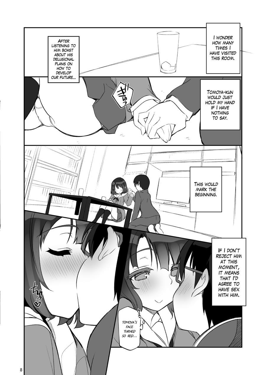 Futsukano Wa Wotakare No Megane O Toru 1