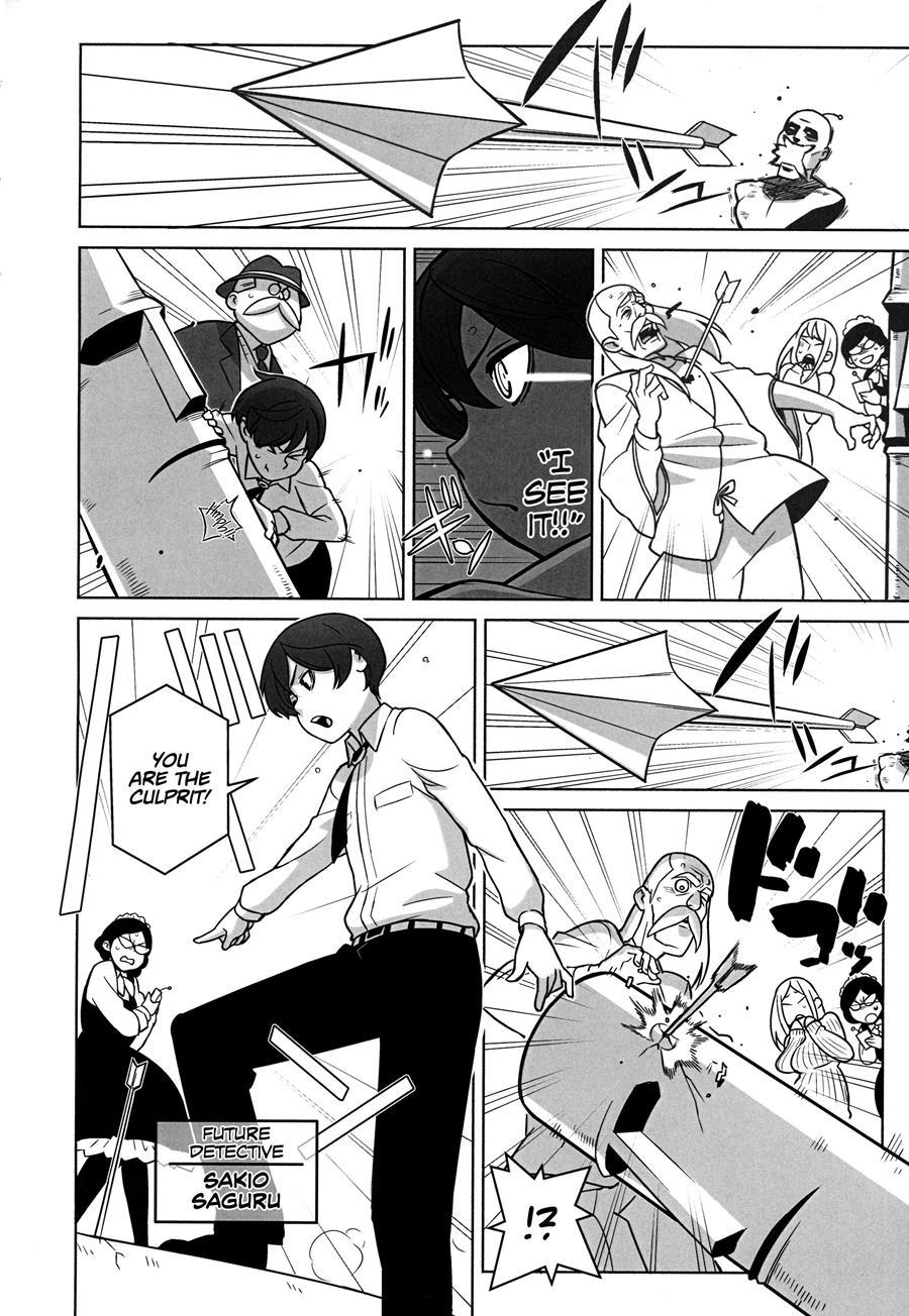 Future Detective: The House Confinement Incident 1