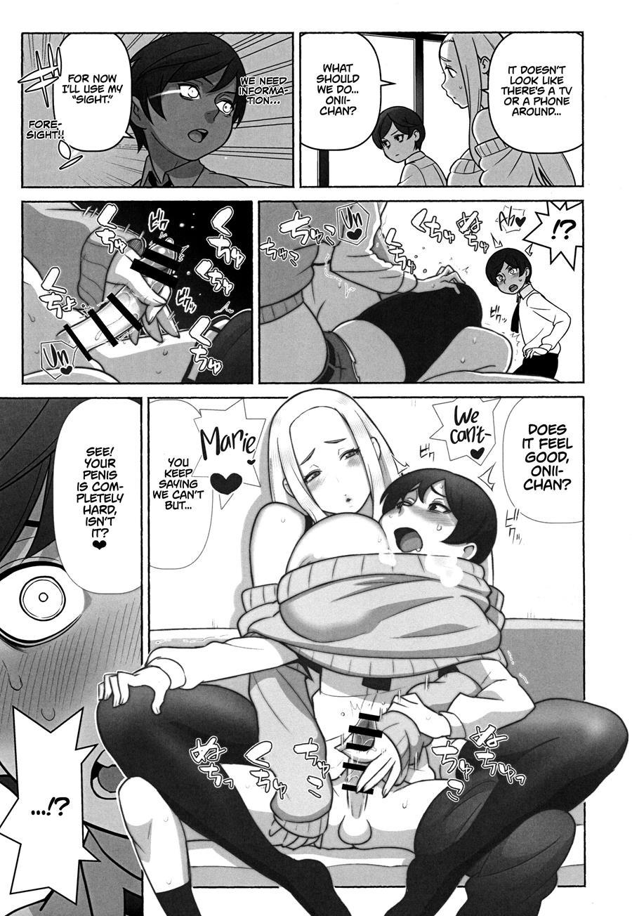 Future Detective: The House Confinement Incident 1