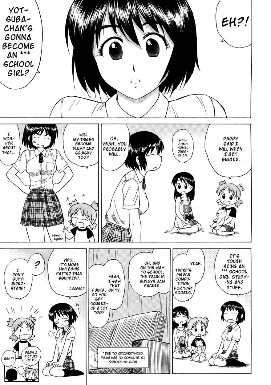 Fuuka And A Train Of Excited Molesters 1