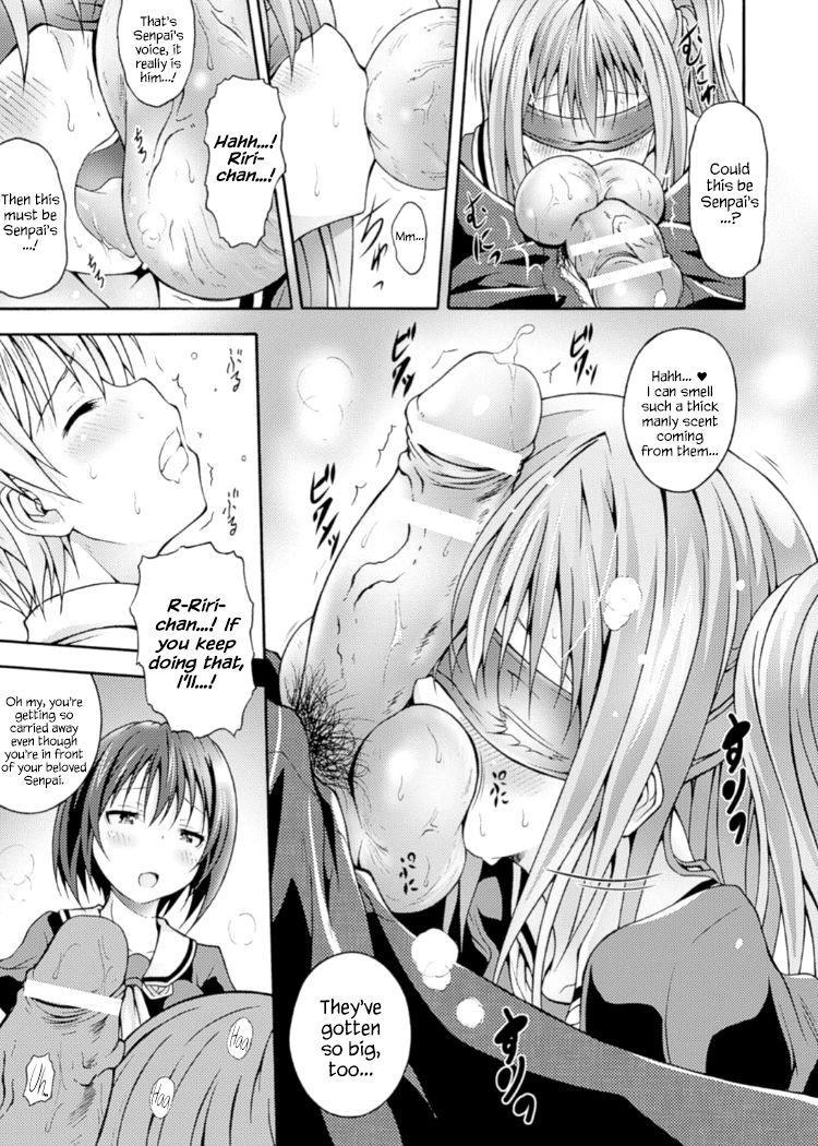Fuukiiin No Senpaishidou 1