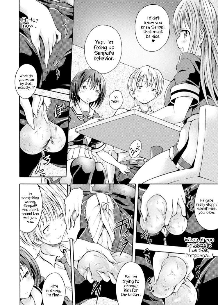 Fuukiiin No Senpaishidou 1