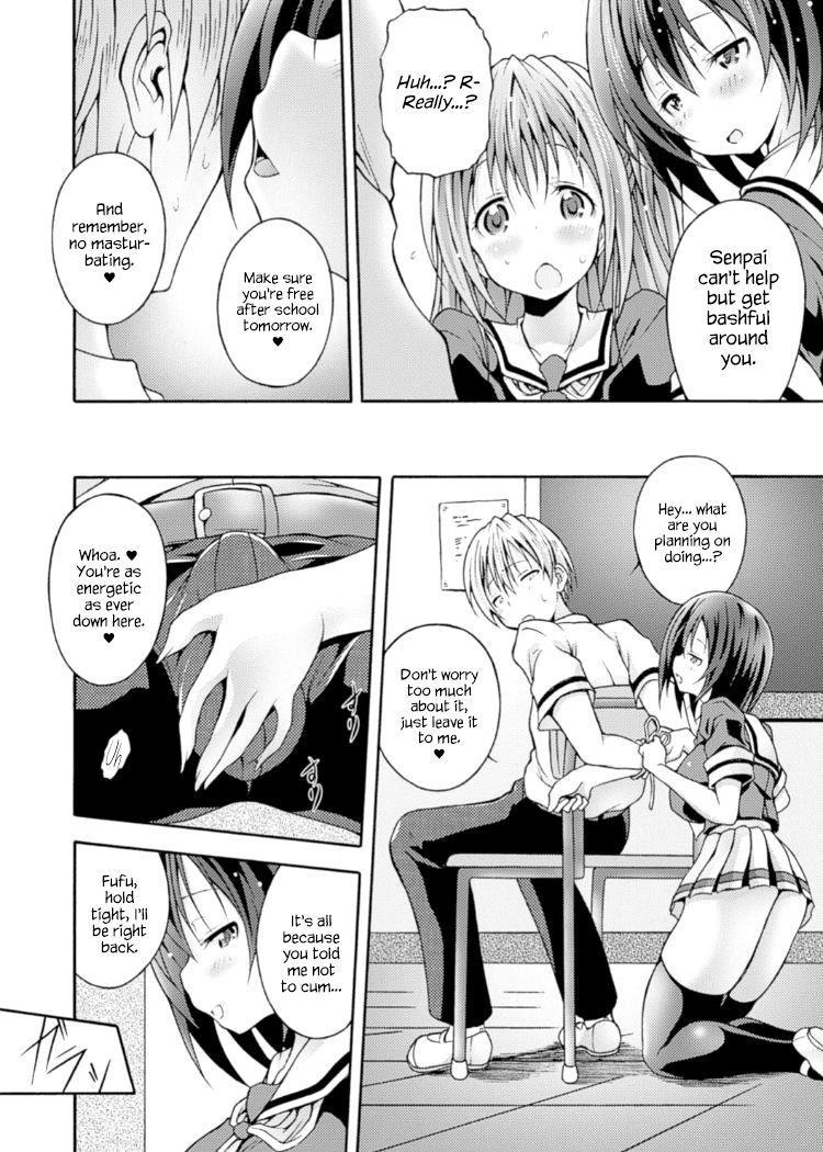 Fuukiiin No Senpaishidou 1
