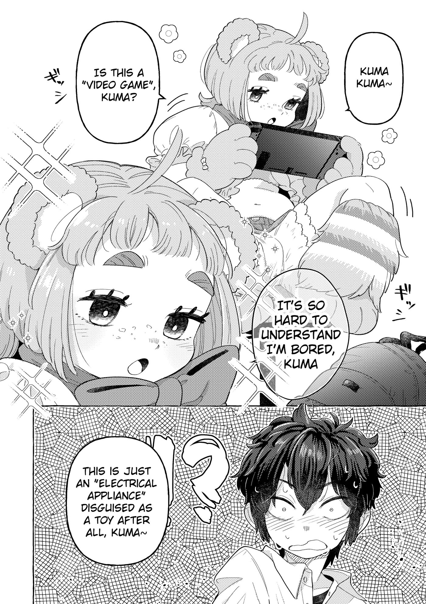 Fuwa Fuwa Maisu Teddy [yaoi] 1