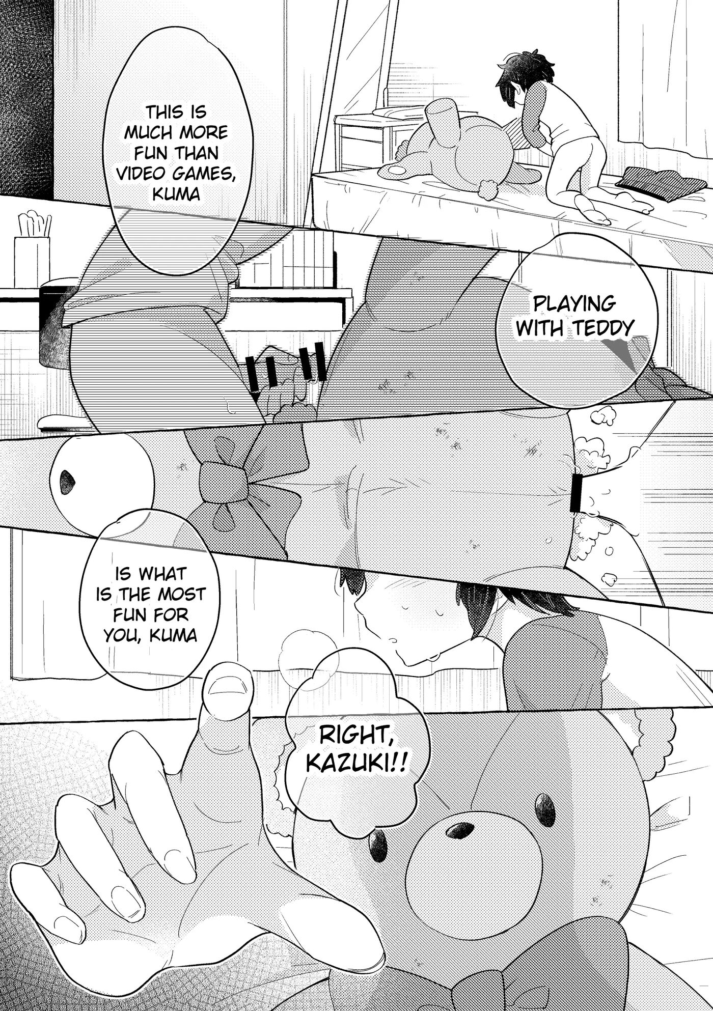 Fuwa Fuwa Maisu Teddy [yaoi] 1