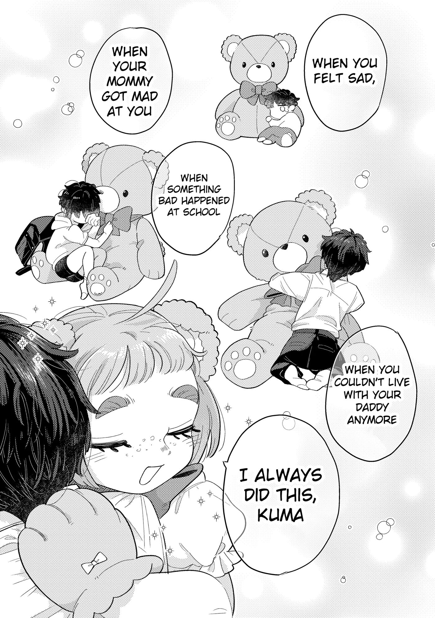 Fuwa Fuwa Maisu Teddy [yaoi] 1