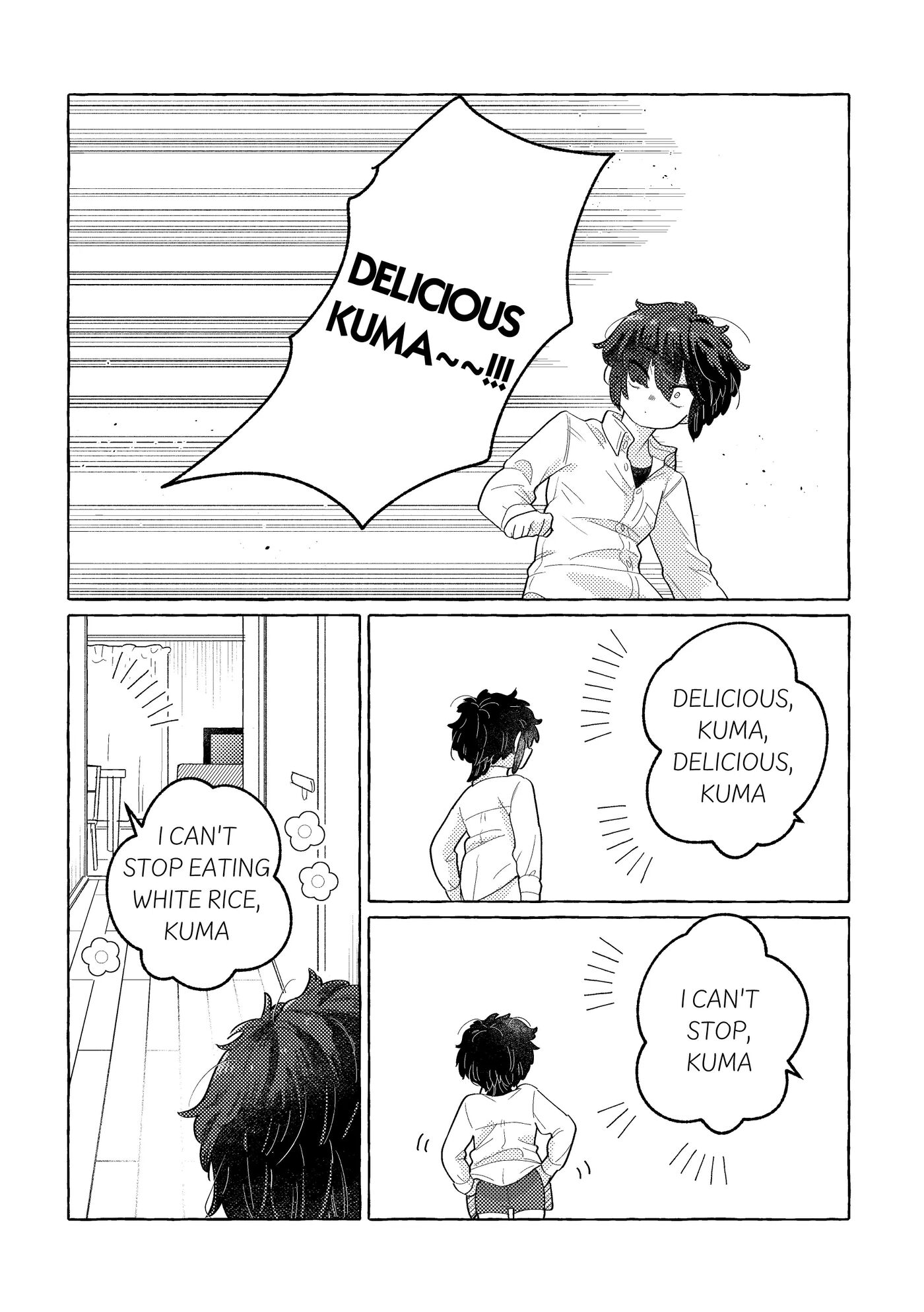 Fuwa Fuwa Maisu Teddy [yaoi] 1