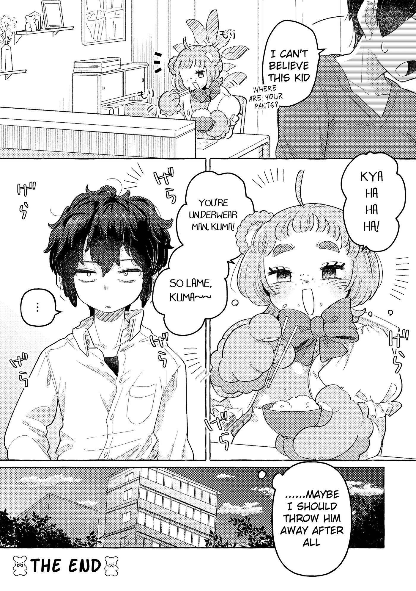 Fuwa Fuwa Maisu Teddy [yaoi] 1