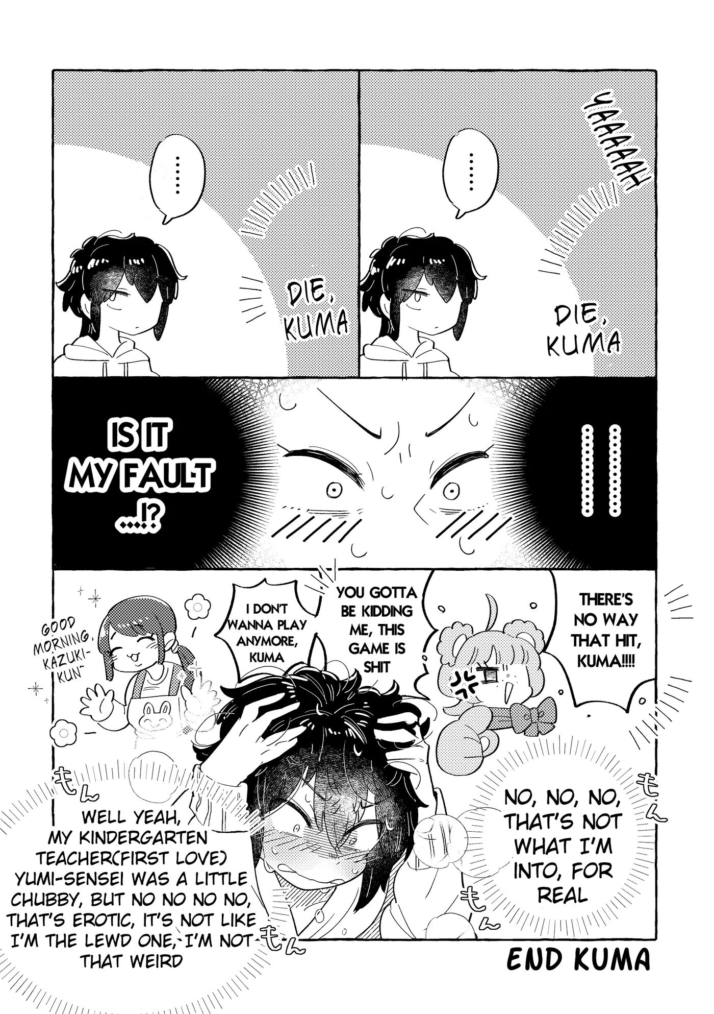 Fuwa Fuwa Maisu Teddy [yaoi] 1