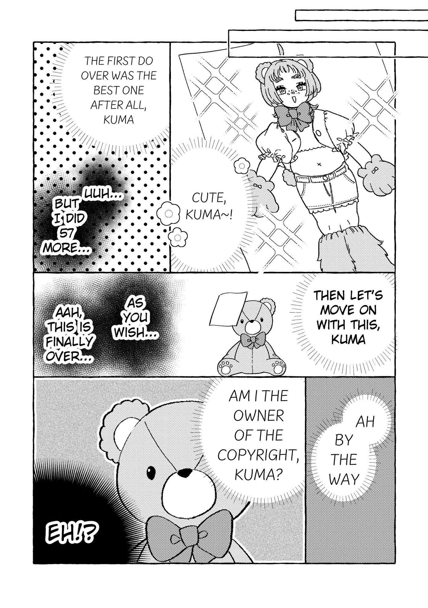 Fuwa Fuwa Maisu Teddy [yaoi] 1