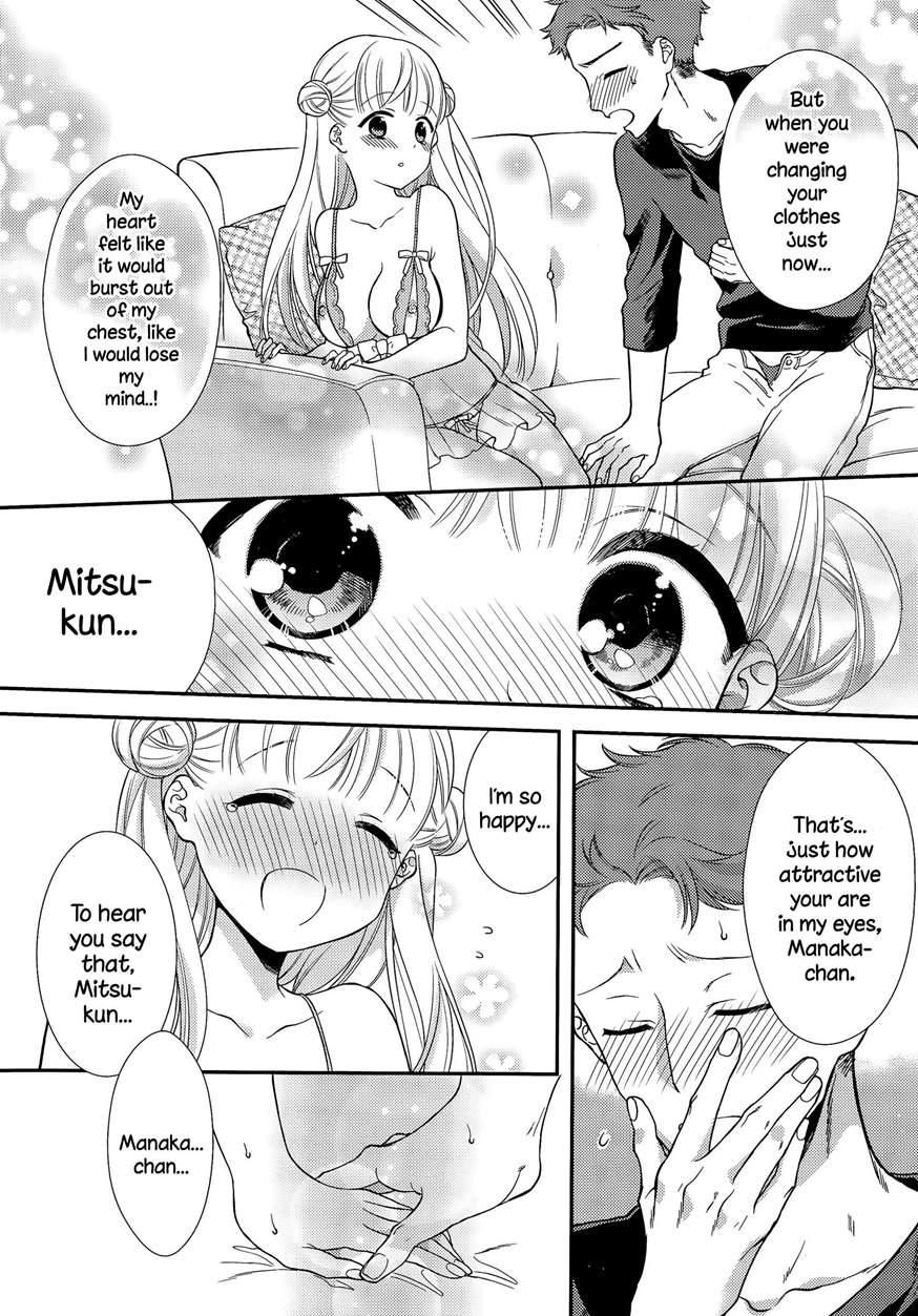 Fuwafuwa Koi No Baby Doll 1