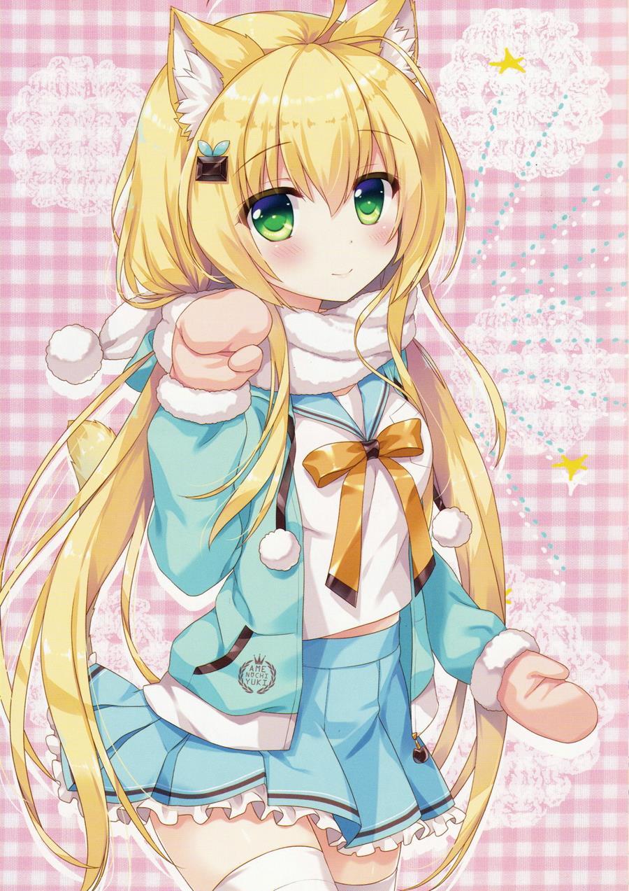 Fuwafuwa Onee-san Wa Suki Desu Ka + Melonbooks Gentei Leaflet Chapter 1 Page 19