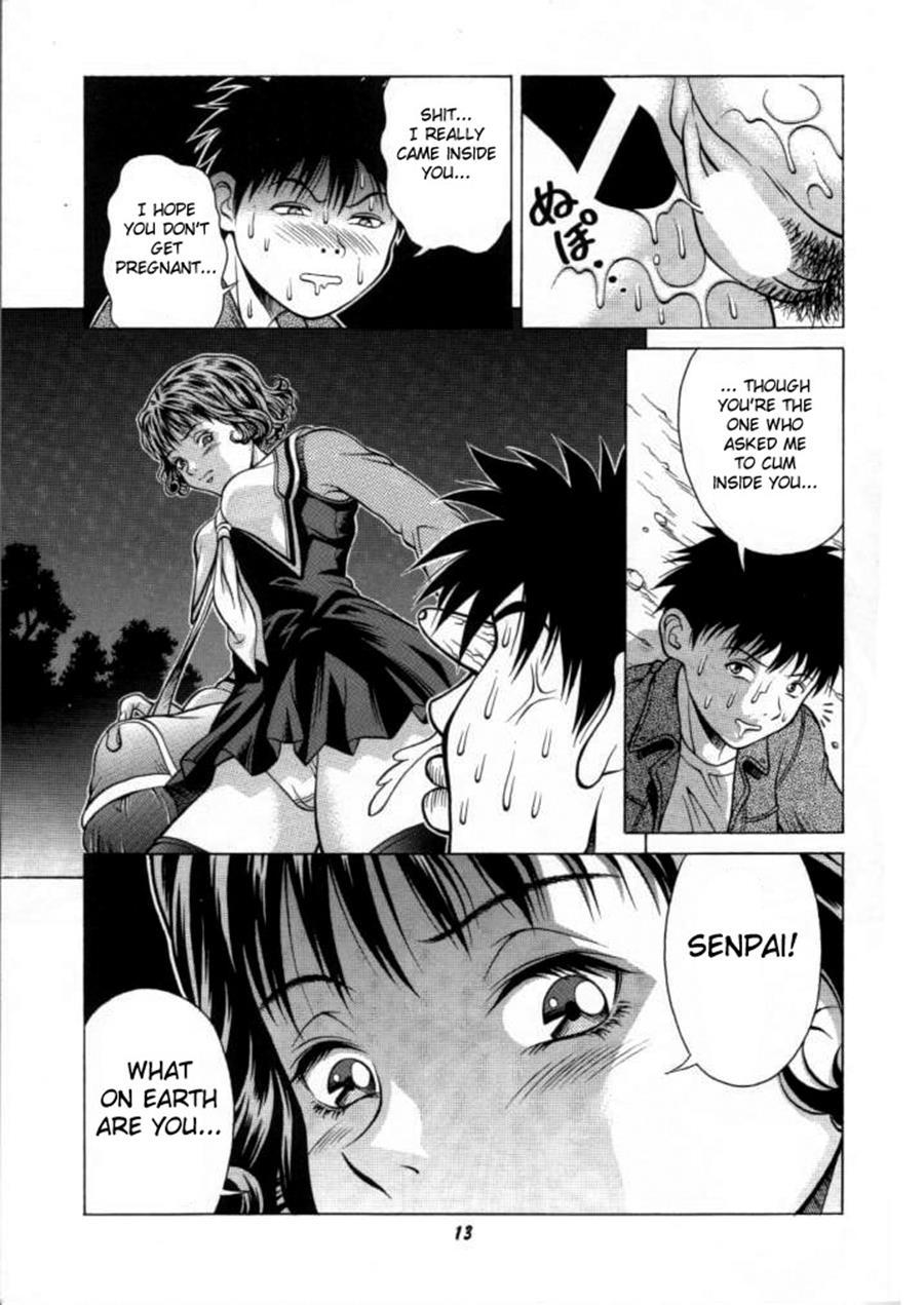 Fuwafuwarin 3