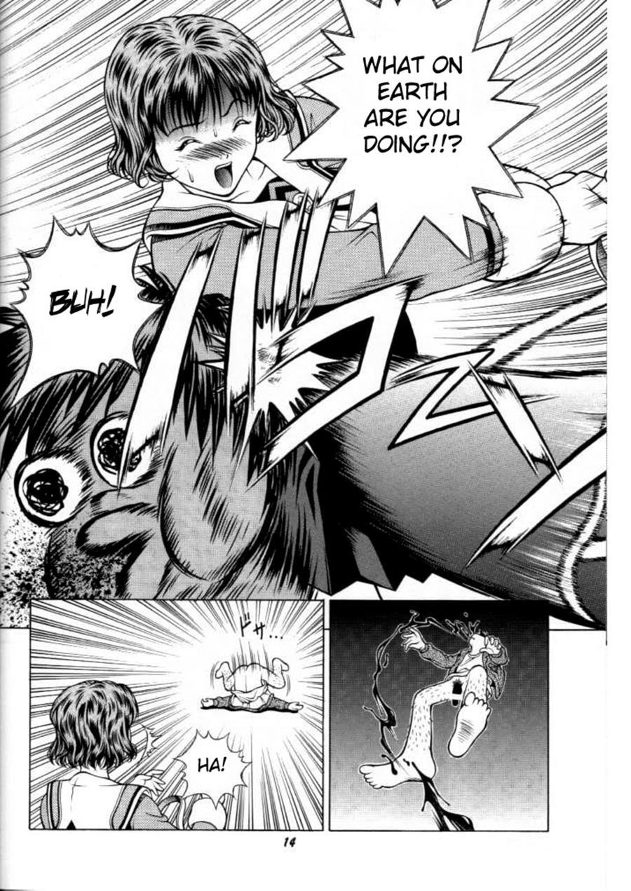 Fuwafuwarin 3
