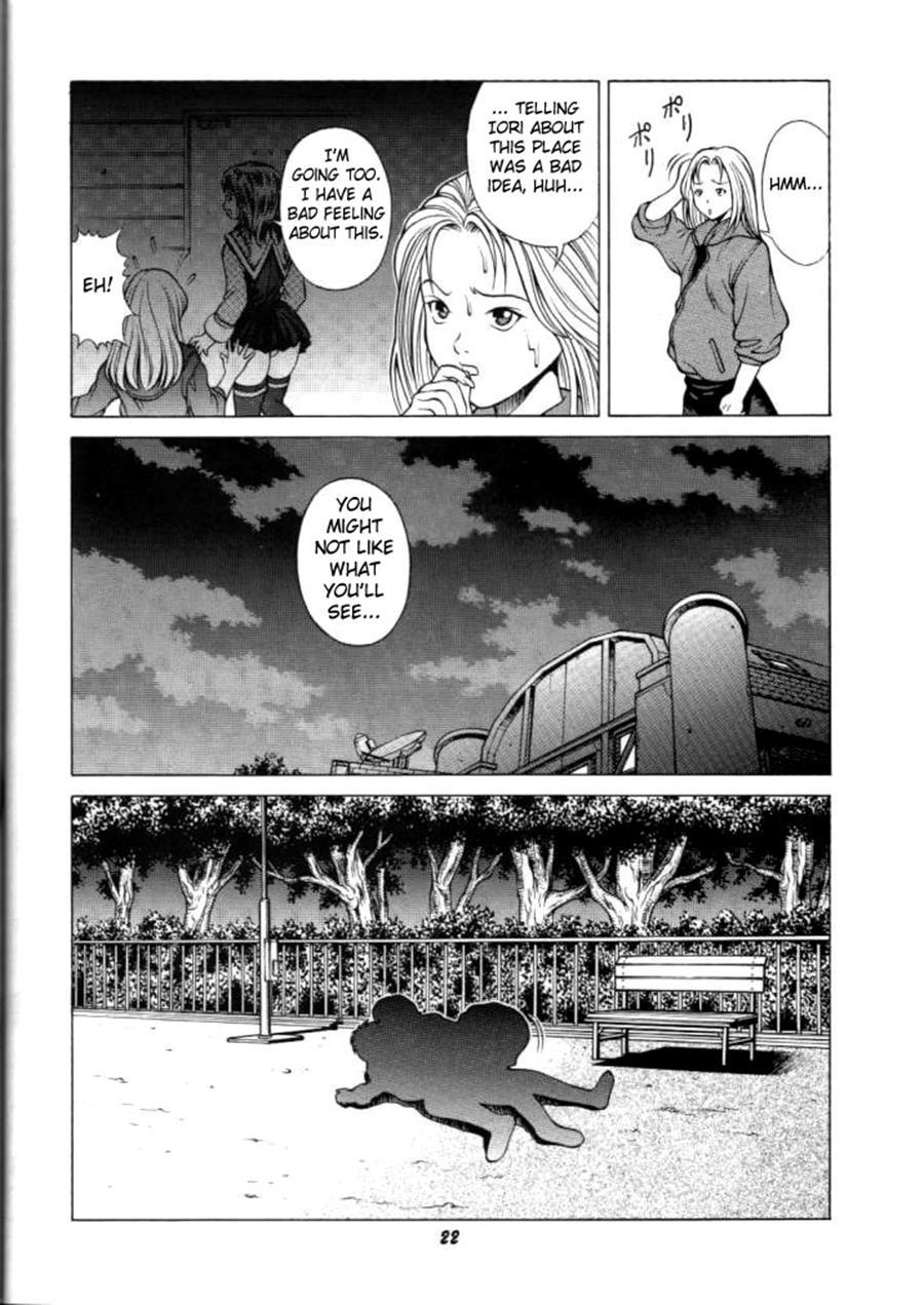 Fuwafuwarin 3