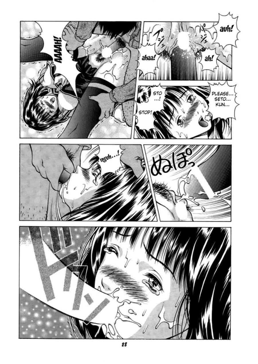 Fuwafuwarin 3