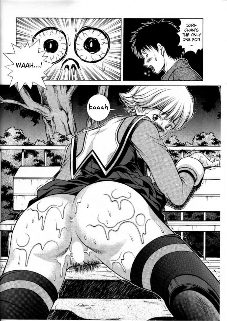 Fuwafuwarin 3