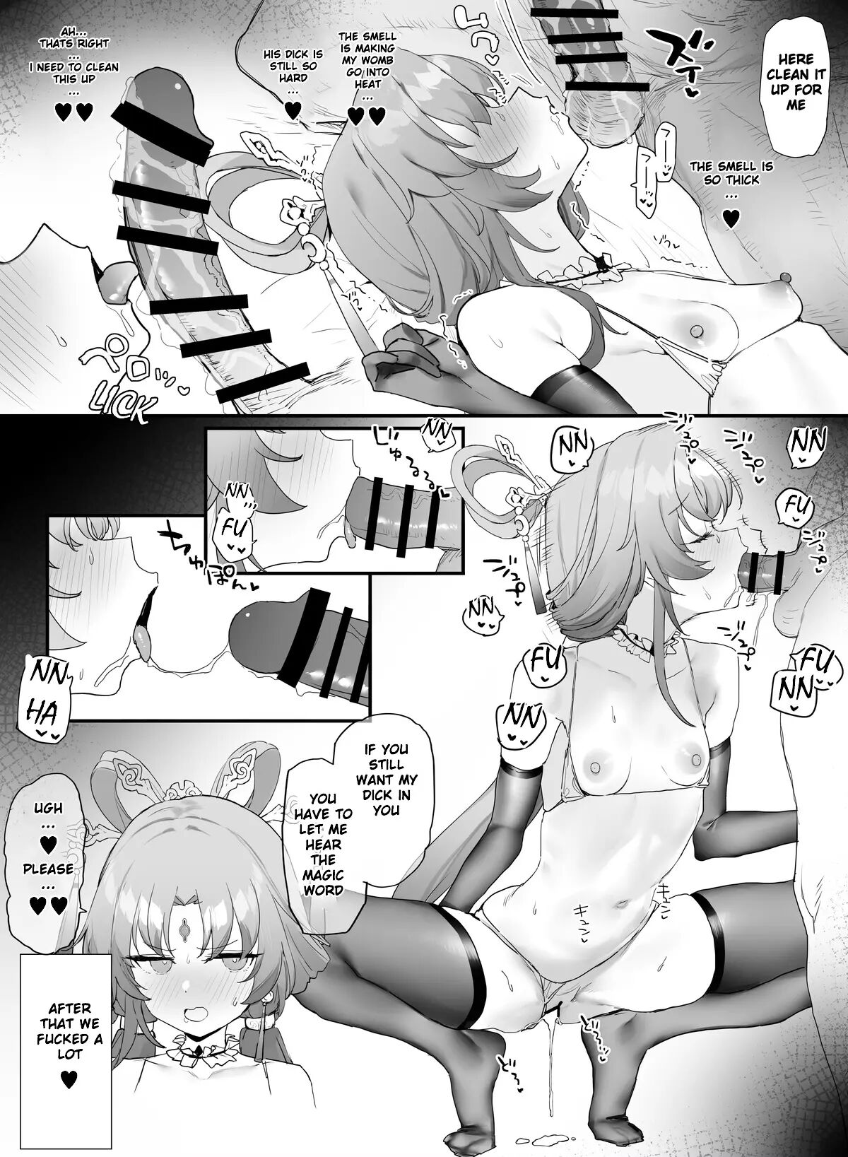 Fuxuan To Ichaicha 1