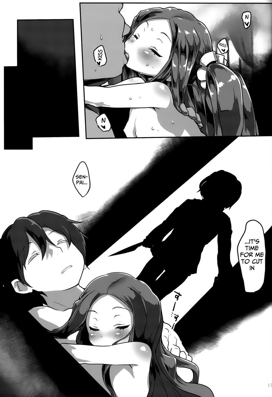 Fuyaana 1