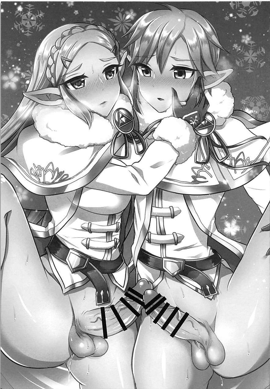 Fuyu No Netsu To Futari No Himitsu 1